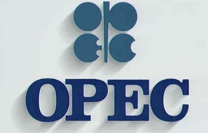 #OPEC At 63